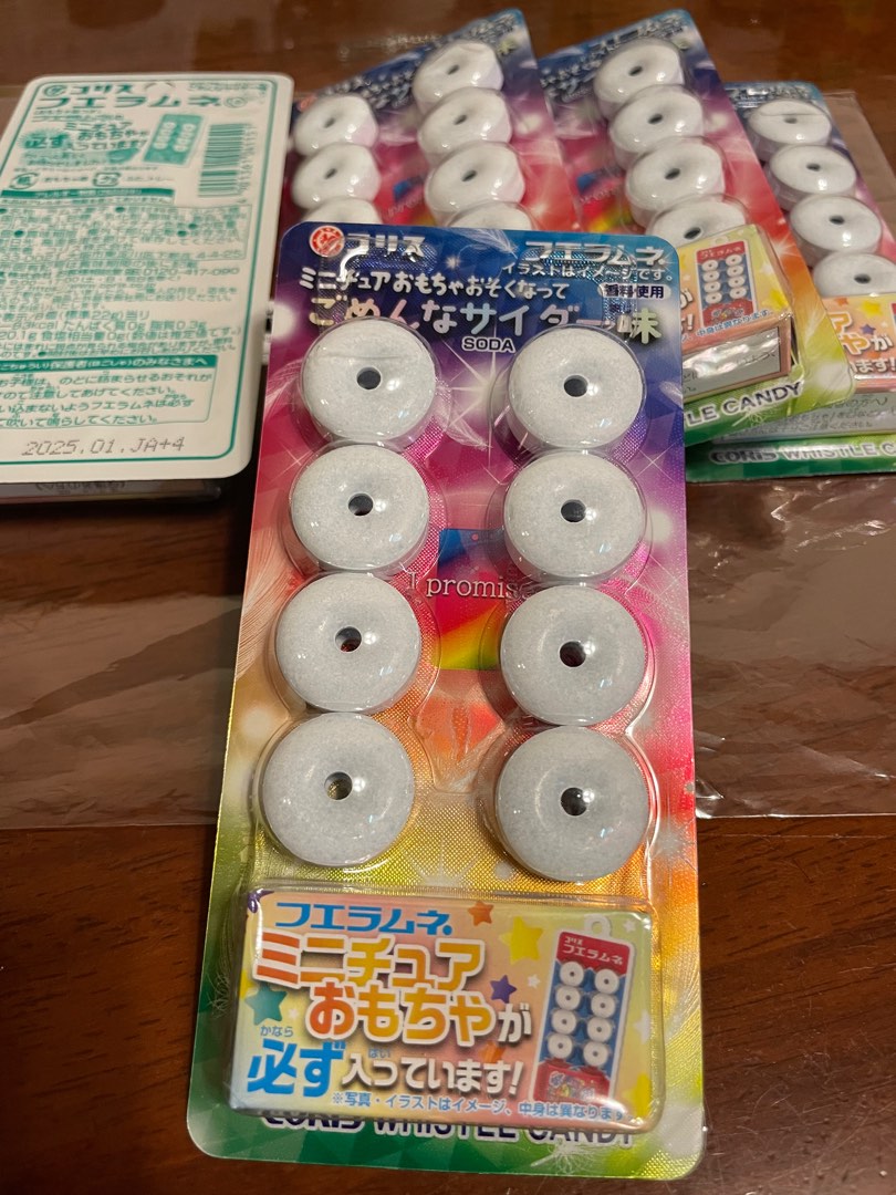 現貨》 絕版日本50週年關東限定coris whistle candy 口哨糖bb糖玩具扭蛋食玩, 興趣及遊戲, 玩具& 遊戲類- Carousell