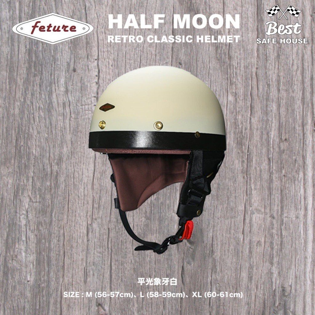 飛喬復古帽瓜皮安全帽消光象牙白Size L, 汽機車零配件在旋轉拍賣