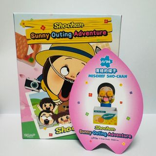 （分類：）位於 。 由 ka.yi.lo 提交（商品編號 1303859891，圖片 1）。簡介： 。