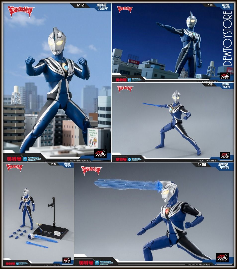 ⭐ <𝙇𝙤𝙬 𝙋𝙧𝙞𝙘𝙚 𝙂𝙪𝙖𝙧𝙖𝙣𝙩𝙚𝙚> [𝗣𝗿𝗲-𝗼𝗿𝗱𝗲𝗿] ZhongDong ZD Toys 中动玩具 Light Up Series 1/10 Scale Action Figure - Ultraman - UL-A08 Ultraman Zero / UL-A09 Ultraman Agul / UL-A10 Ultraman Geed ⭐ (Category: Interactive Toys) located in Singapore. Submitted by dewtoystore (Listing ID 1303824082, Image 3). Description: ⭐ <𝙇𝙤𝙬 𝙋𝙧𝙞𝙘𝙚 𝙂𝙪𝙖𝙧𝙖𝙣𝙩𝙚𝙚> [𝗣𝗿𝗲-𝗼𝗿𝗱𝗲𝗿] ZhongDong ZD Toys 中动玩具 Light Up Series 1/10 Scale Action Fi