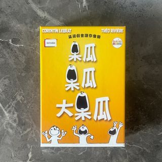 （分類：）位於 。 由 minibear_23 提交（商品編號 1303798112，圖片 1）。簡介： 。