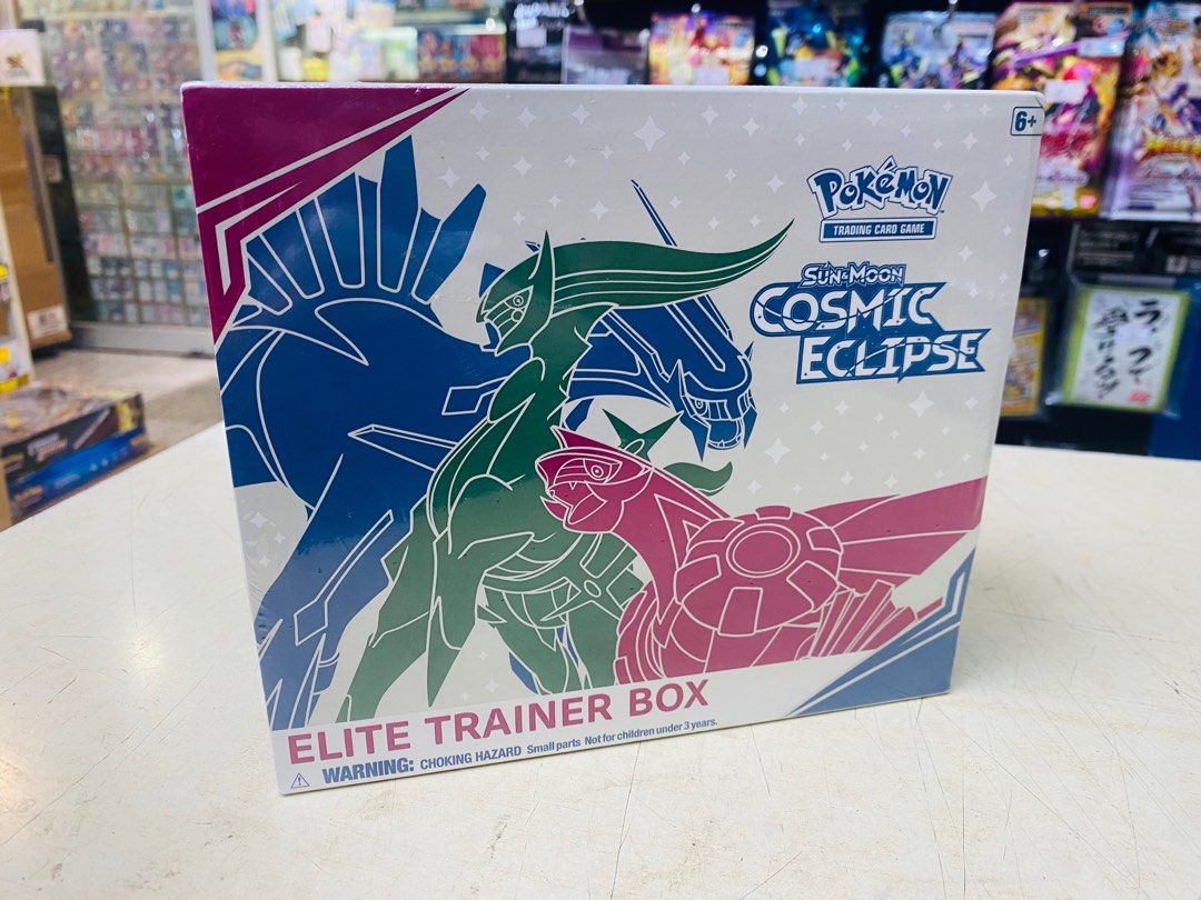 サン＆ムーンCosmic Eclipse未開封パック 英語版