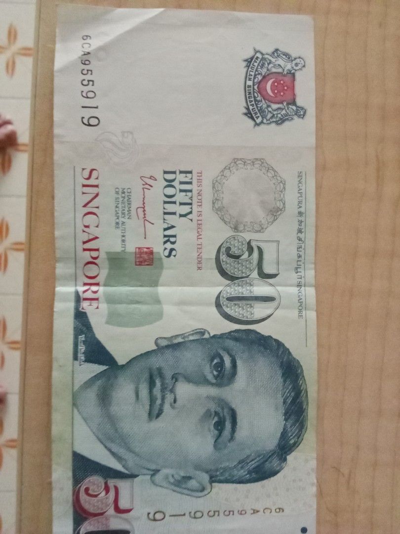 新币 钱母 Singapore dollar 6CA955919, Hobbies & Toys, Memorabilia &  Collectibles, Currency on Carousell
