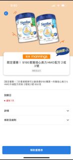 （分類：）位於 。 由 selltoeveryone 提交（商品編號 1303874227，圖片 1）。簡介： 。