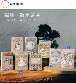 （分類：）位於 。 由 babylilo 提交（商品編號 1303854119，圖片 1）。簡介： 。