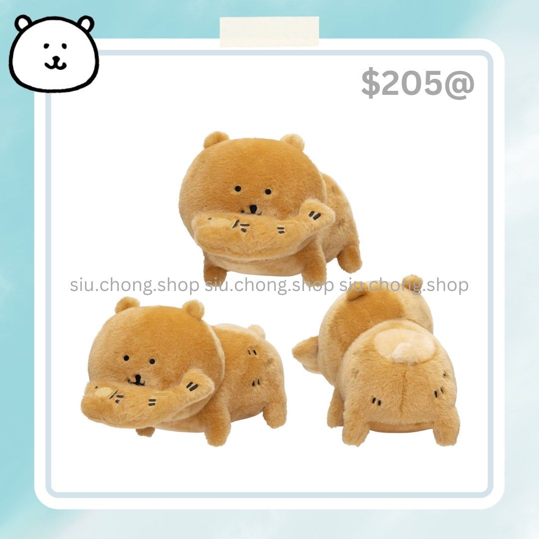🌸預訂🌸日本Nagano Joke Bear jokebear 自分ツッコミくま自嘲熊自嘲