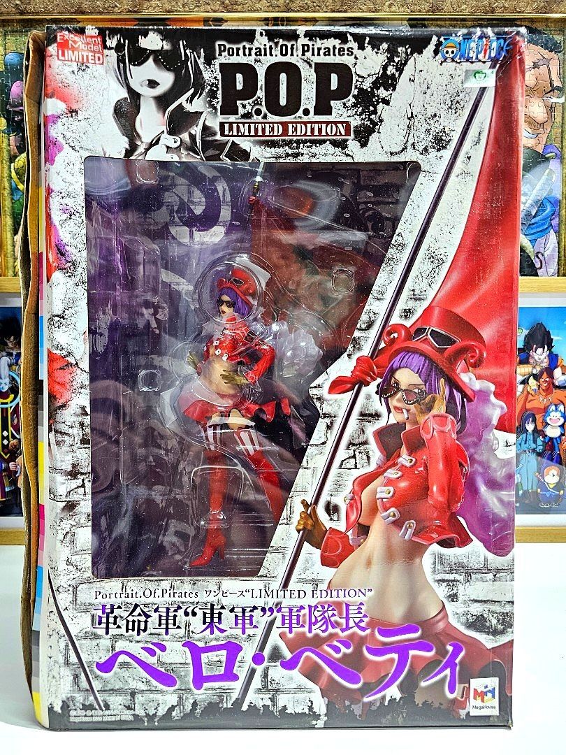 POPワンピース LIMITED EDITION革命軍東軍軍隊 ベロ・ベティ 革命軍 東