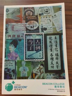 （分類：）位於 。 由 playandwork 提交（商品編號 1303842810，圖片 1）。簡介： 。