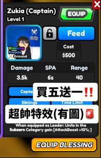 （分類：）位於 。 由 fwrbx_603 提交（商品編號 1303890961，圖片 1）。簡介： 。