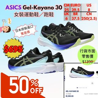 （分類：）位於 。 由 otokubear 提交（商品編號 1302945583，圖片 1）。簡介： 。