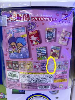 （分類：）位於 。 由 happy_kingdom 提交（商品編號 1303856073，圖片 1）。簡介： 。