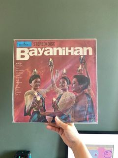 Bayanihan Philippine Dance Company OPM Vinyl Record LP
