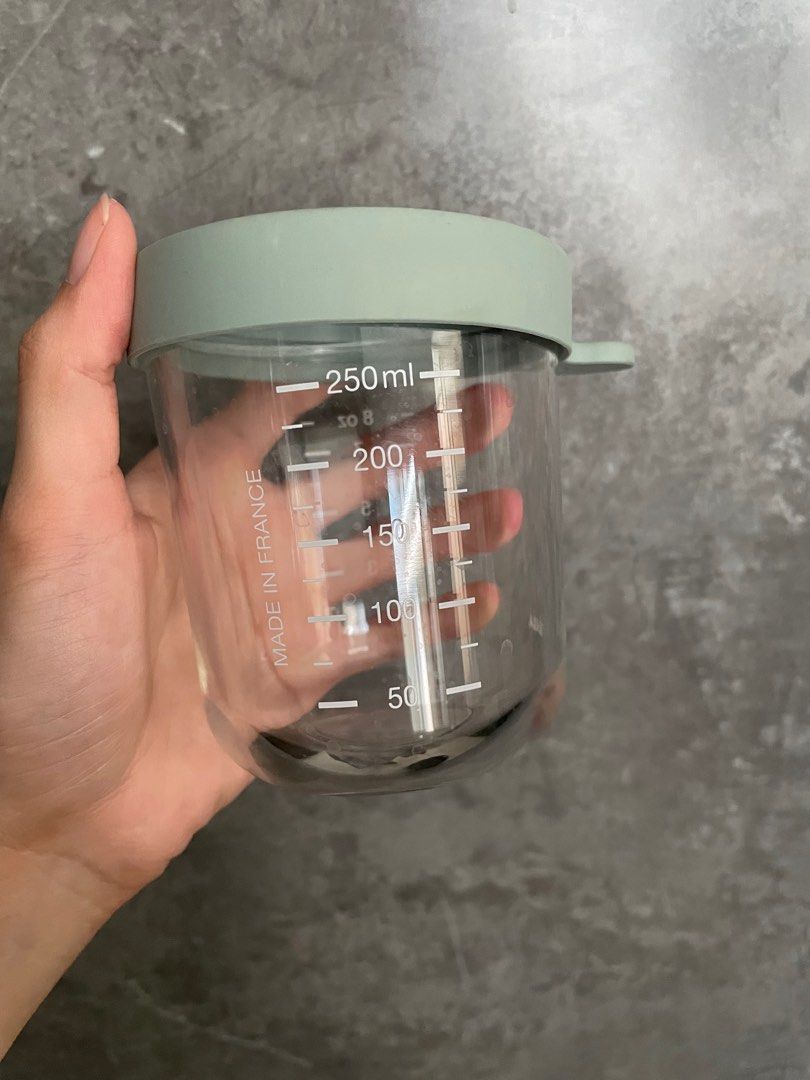 Beaba jar glass 250ml glass container tempat mpasi bayi kaca