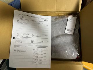（分類：）位於 。 由 onlybibe 提交（商品編號 1303892720，圖片 1）。簡介： 。