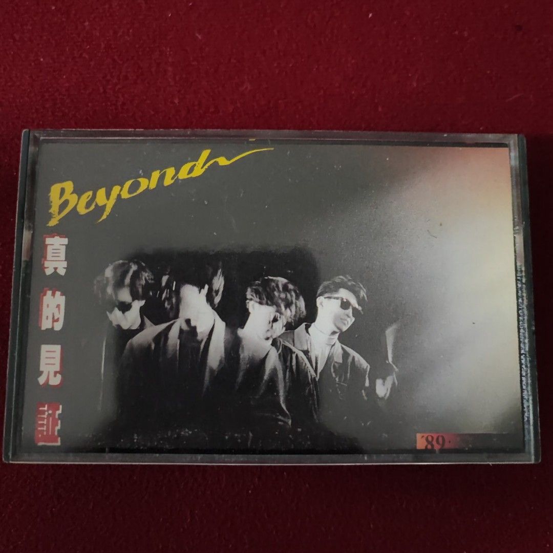 BEYOND/真的見証'89年香港発売カセットテープ BEYOND/真的見証'89年香港発売カセットテープ BEYOND/真的見証'89年