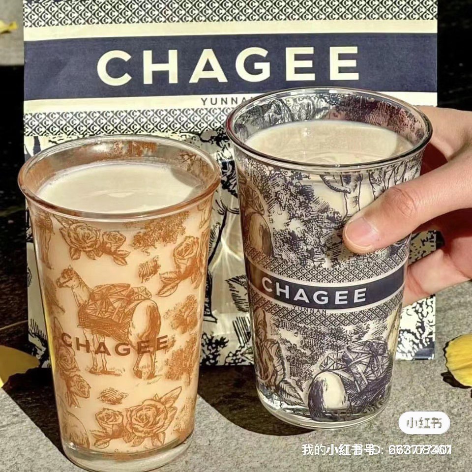 CHAGEE CUP LIMITED EDITION ONE SET, Furniture & Home Living ...