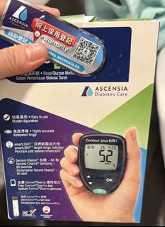 （分類：）位於 。 由 venia124 提交（商品編號 1303831897，圖片 1）。簡介： 。