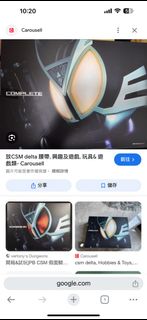 （分類：）位於 。 由 chu973171134 提交（商品編號 1303769912，圖片 1）。簡介： 。