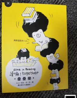 （分類：）位於 。 由 fenny.fish 提交（商品編號 1303883686，圖片 1）。簡介： 。