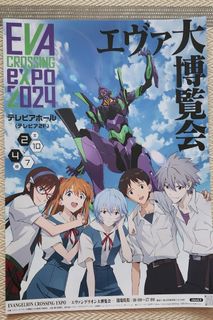 （分類：）位於 。 由 pochacco_x 提交（商品編號 1303842149，圖片 1）。簡介： 。