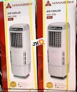 Hanabishi Air Cooler HAC 2200