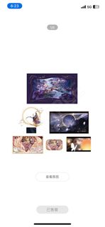 (Category: ) located in . Submitted by jyuiq (Listing ID 1303846234, Image 1). Description: .