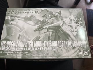 （分類：）位於 。 由 kuky06 提交（商品編號 1303845029，圖片 1）。簡介： 。
