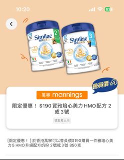 （分類：）位於 。 由 wingwingchan10 提交（商品編號 1303770550，圖片 1）。簡介： 。