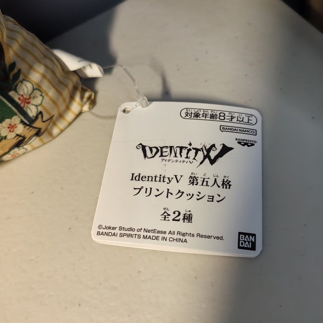 Identity V pillow cushion plush (Category: Plushies & Soft Toys) located in Caloocan City. Submitted by theadoorz15 (Listing ID 1303875164, Image 3). Description: Identity V pillow with papertag.