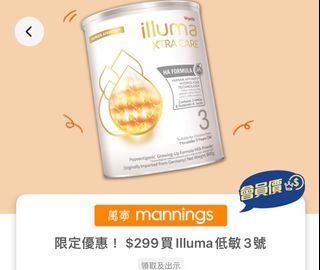 （分類：）位於 。 由 koey0217 提交（商品編號 1303912234，圖片 1）。簡介： 。