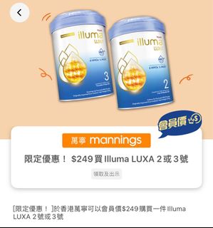 （分類：）位於 。 由 whywhyso 提交（商品編號 1303793391，圖片 1）。簡介： 。
