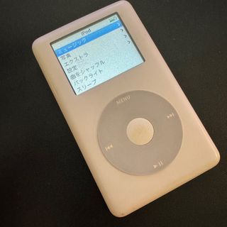 （分類：）位於 。 由 alexhere35 提交（商品編號 1303526296，圖片 1）。簡介： 。