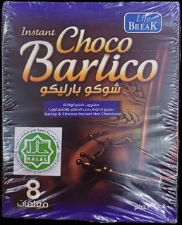 Life Break Instant Choco Barlico 240g Barley & Chicory Instant Hot Chocolate Drink (8 sachets) Coffee Substitute