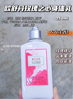 （分類：）位於 。 由 zenfish.5c04dc 提交（商品編號 1303756173，圖片 1）。簡介： 。