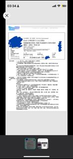 （分類：）位於 。 由 luvalpaca 提交（商品編號 1303780456，圖片 1）。簡介： 。