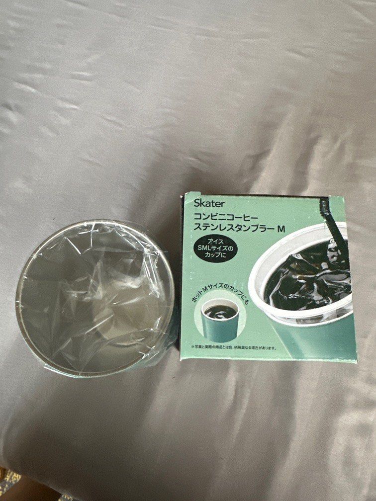 Moomin stainless cup (Category: Pitchers & Dispensers) located in Cainta. Submitted by shopbyyna (Listing ID 1303832051, Image 2). Description: I have 6pcs available Open for take all Bnew skater brand.