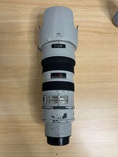 Nikon 70-200 VR Light Grey