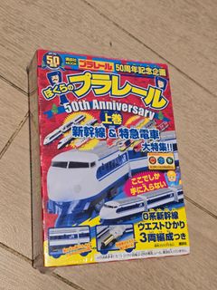（分類：）位於 。 由 simple_234 提交（商品編號 1303774538，圖片 1）。簡介： 。