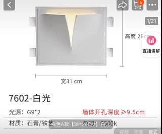 (Category: ) located in . Submitted by urfyf (Listing ID 1303778373, Image 1). Description: .