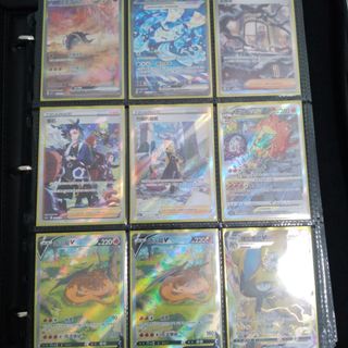 （分類：）位於 。 由 wiseearth.e1fea7 提交（商品編號 1303908103，圖片 1）。簡介： 。