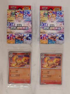 （分類：）位於 。 由 maddy_mi 提交（商品編號 1303885023，圖片 1）。簡介： 。