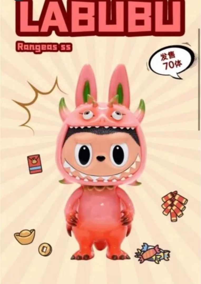 POPMART Labubu Rangeas By Kasing Lung x T9G x How2Work POPMART Labubu Rangeas By Kasing Lung x T9G x How2Work