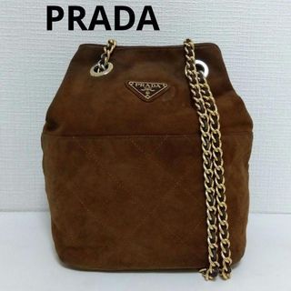 Prada triangle logo plated double chain shoulder bag with gold hardware