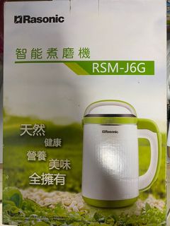 （分類：）位於 。 由 conconlee 提交（商品編號 1303881621，圖片 1）。簡介： 。