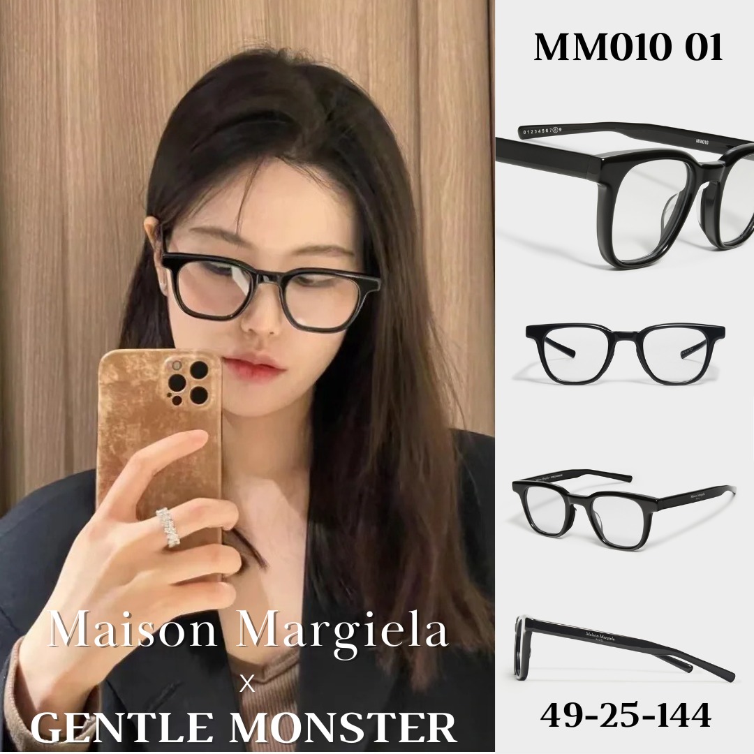 (Ready Stock) MM010 01 | Gentle Monster X Maison Margiela Glasses |  49-23-144 | Rectangular Black Optical Frame