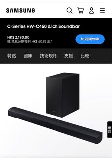 （分類：）位於 。 由 lichakyin0526 提交（商品編號 1303774007，圖片 1）。簡介： 。