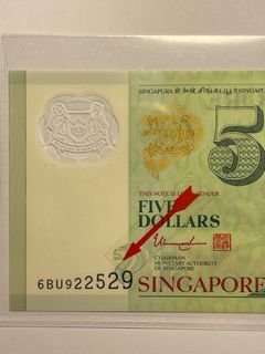 钱母 9H9T without 0,1,4,7 收藏品 1