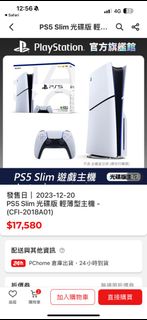 由 linjack1303798 (刊登 ID 1303901420，圖片 1) 提交，位於 的 (類別：)，說明：。
