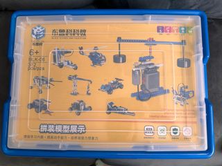 （分類：）位於 。 由 mi_tam 提交（商品編號 1303810581，圖片 1）。簡介： 。