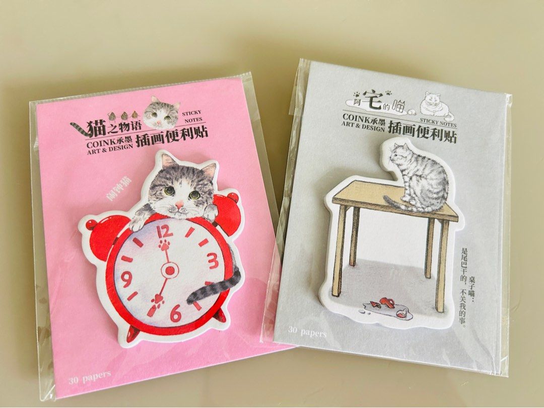 Sticky notes (Category: Other Stationery & Craft) located in Singapore. Submitted by joanne1234 (Listing ID 1303862607, Image 1). Description: .